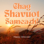 Shavuot (Judaism) on May 22, 2026